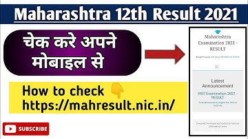 how to check 12th result /hsc result 2021 maharashtra state board kaise check kare/ MH state board