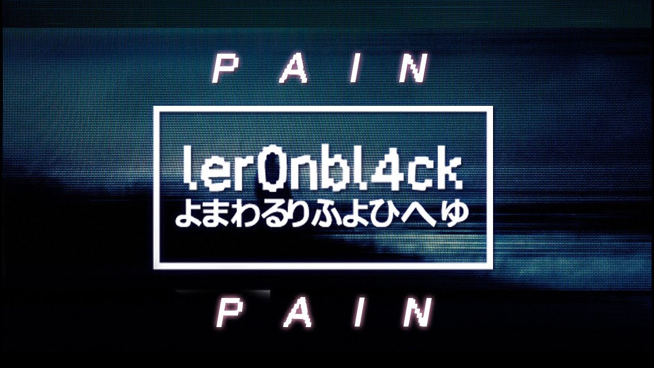 Three Days Grace - Pain (cover en español)