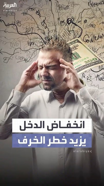             
 - نشر قبل 20 دقيقة