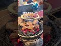 【熊谷】オモウマイ店でも紹介されたエアコンのないホルモン屋