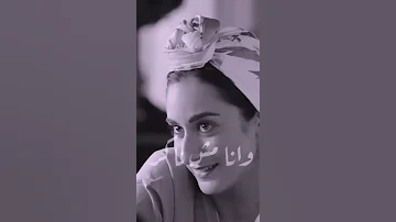 حلوة كانك شوت القهوة فأيد واحد طبق ليومين عمرو حسن 