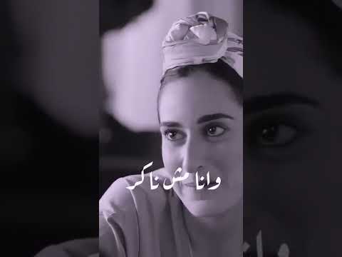 حلوة كانك شوت القهوة فأيد واحد طبق ليومين عمرو حسن