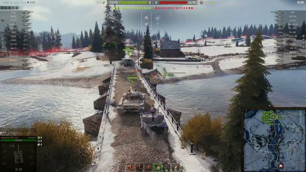 Manticore 8900 сумы