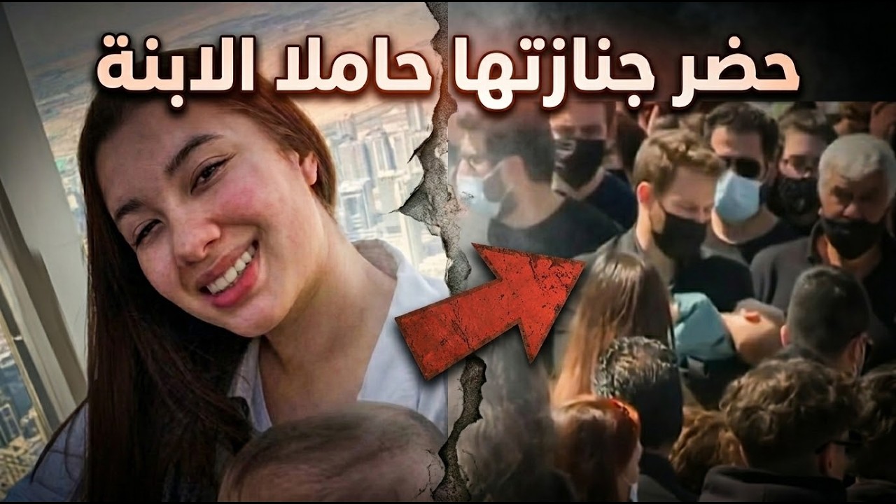 ظن أنه أذكى من المحققين ومسح الكاميرات… لكن ساعة الضح… — Transcript