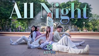 Kpop In Public Astro 아스트로 All Night Dance Cover Nexus Sydney, Australia