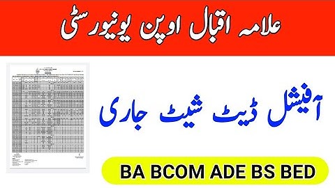 AIOU BA BCOM ADE BS BED Spring 2021 Official Date Sheet Anouned || The AIOU