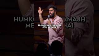GenZ Memes    #standupcomedy #comedy #shorts #badal #badalbarsabijuli