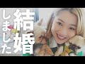 【YouTube本格復帰】皆さんに人生最大のご報告があります