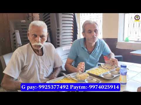 બપોર નુ ભોજન તા-7-11-2023#jaymanavsevaparivartrustnadiad #nonprofitorganization #youtube #viral