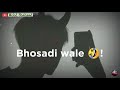 New status bad boy funny shayari whatsapp status gali wala status funny status  bad boy status