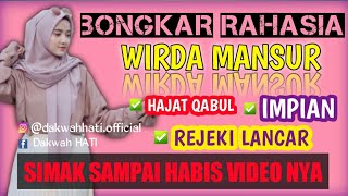 Download lagu Keajaiban sholawat - Wirda Mansur