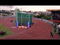 Jaíny Suelen é ouro nos 400m no Troféu Brasil de Atletismo