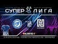 Суперлига StarCraft II - Летняя серия, Полуфинал №2 - Cascade vs Harbingers