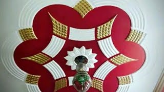 New Pop Design Making Video Room Fan Design Pop Jitendra Singh Amroha