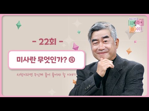 영상썸네일