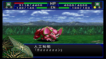 SRW Impact - Mechasaurus Zai Attacks