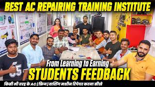 AC Repairing Course Student Feedback | Real Experience | AC Mechanical + PCB Training | Multitech 