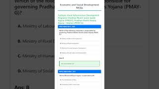 Rural Infrastructure Development Programs: Pradhan Mantri Gram Sadak Yojana PMGSY, Pradhan Mant...