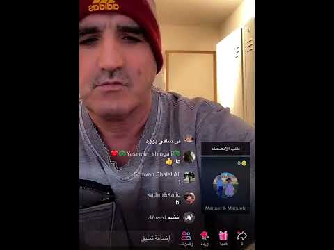 فارس شنكالي عصبي 