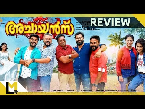 Achayans Review | Lensmen Movie Review Center