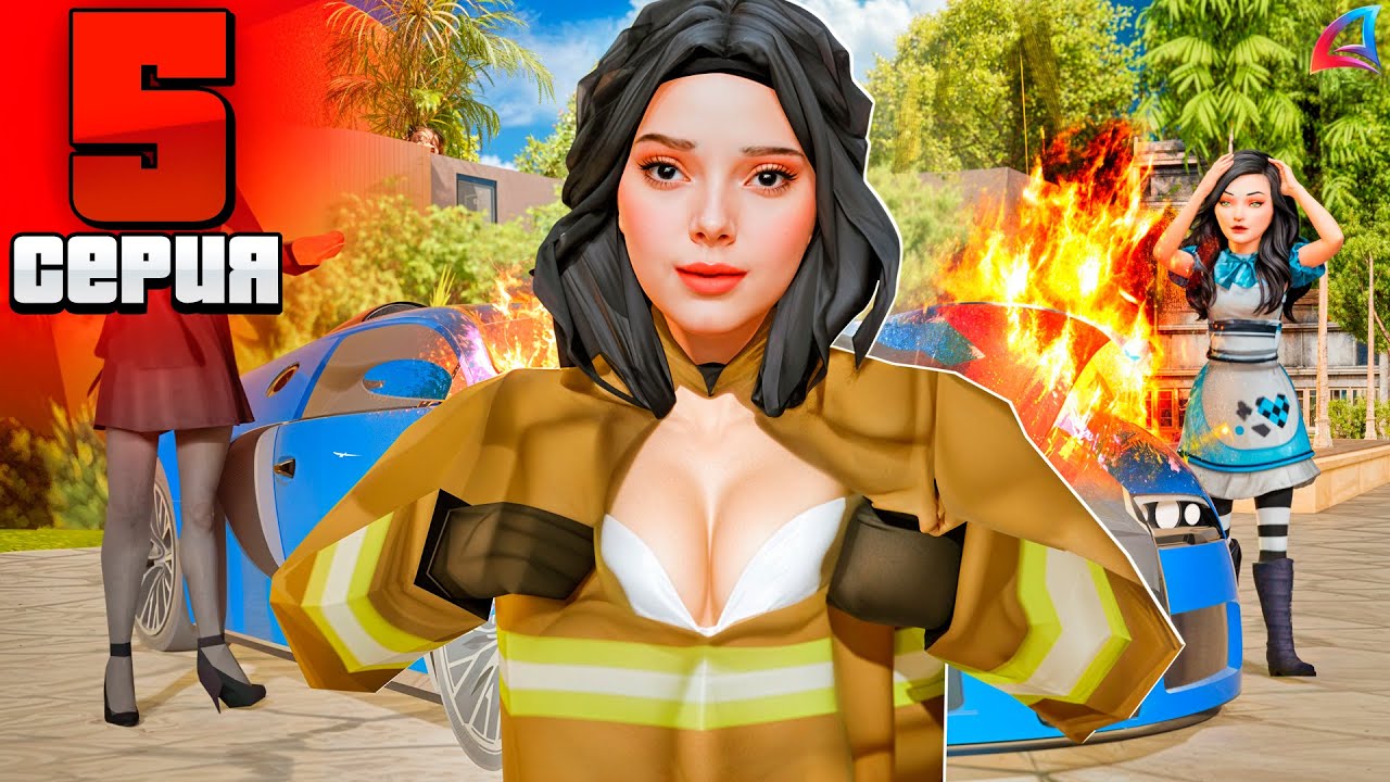 ЛЬГОТЫ УБИЛИ! Путь к ЛЬГОТАМ #5 на Arizona RP