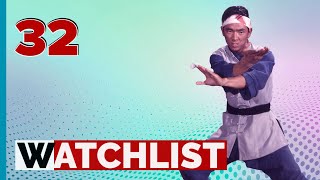 Watchlist | Eureka | Arrow | BFI