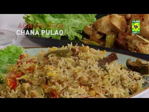 Achari Chana Pulao | Spicy & Delicious Pulao Recipe | Rafia Durrani | Masala TV