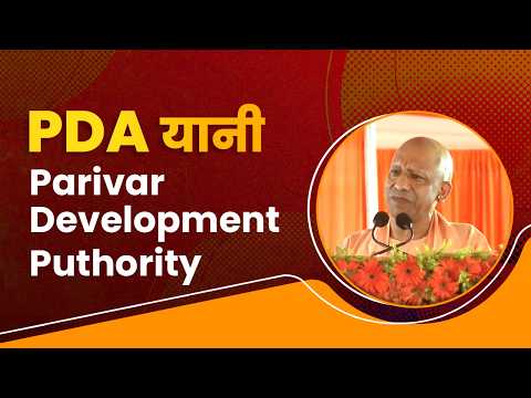 राज्य सभा की एक सीट पर अखिलेश यादव के चचा जान और दूसरी सीट सपा ने एक धन्ना सेठ को बेच दी...