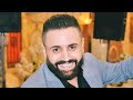 ماضل جسم يحمل تعب الفنان محمد منير لايف وعلس