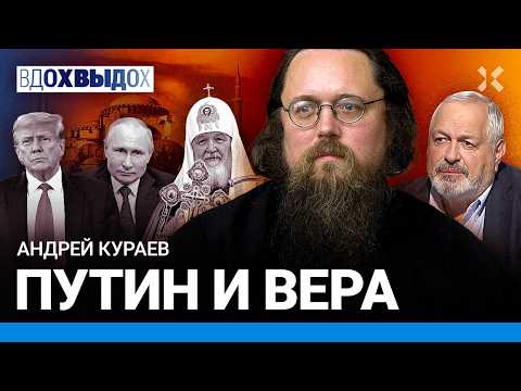 YouTube видео