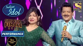 Alka जी और Udit जी का दिलचस्प Performance | Indian Idol Season 12 | Greatest Finale