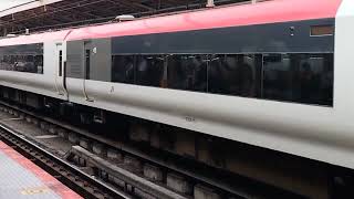 E259系クラNe015編成横浜駅発車