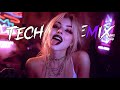 Techno Mix 2026😉🤘Best Nonstop Techno Remixes Of Popular Songs🔥Hyper Techno Remix⚡️Techno Bangers