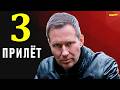 И это всё. А. Артамонов.