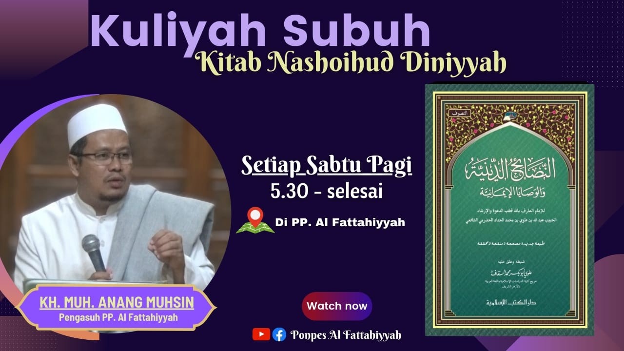 🔴KULIYAH SUBUH KITAB NASHOIHUD DINIYYAH