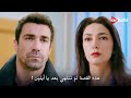 مسلسل الطبيب الحلقة 5 اعلان 1 الرسمي مترجم للعربية مسلسل الطبيب الحلقة 5 اعلان 1 الرسمي مترجم للعربية