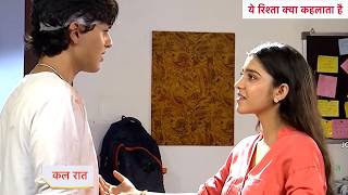Yeh Rishta Kya Kehlata Hai Today Episode New Promo 3rd October 2026 |