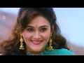 Vetri Vetri - HD Video Song | வெற்றி வெற்றி | Kattumarakaran | Prabhu | Sanghavi | Ilaiyaraaja Mp3 Song