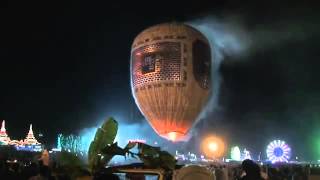 BBC News - Video Footage Of Balloon crashes near Luxor killing 19 tourists 2013