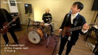 Band Cover Sekai Ga Owaru Made Wa Wands by Mighty Rocksters