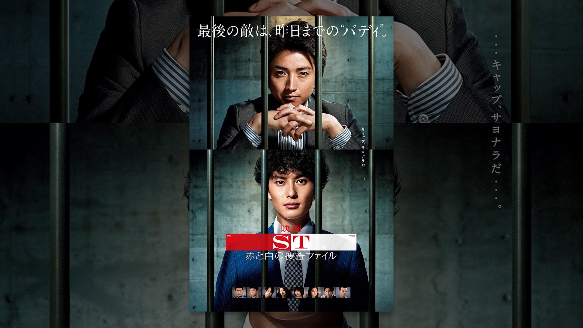 刑事ドラマおすすめ人気ランキングtop最新版 名推理が面白い名作多数 ランキングまとめメディア 刑事ドラマおすすめ人気ランキングtop最新版 名推理が面白い名作多数 ランキングまとめメディア