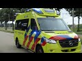 [16-7-2021] Ambulance 05-114 en Ambulance ijselland 04-103 A1 naar MST Enschede