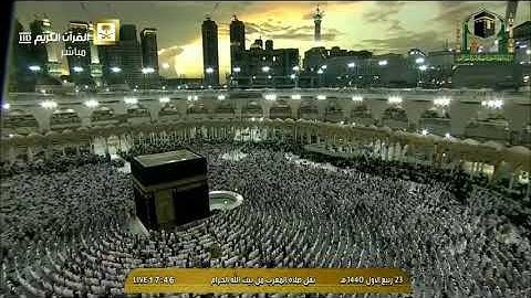 تلاوة لا توصف للشيخ /ماهر المعيقلي 😍❤