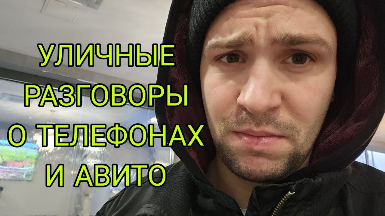 Разговоры о Samsung galaxy, ёмкость акб, зарядки, фолды на морозе ...