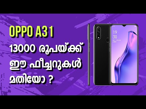 OPPO A31 മലയാളം റിവ്യൂ | Tech Malayalam