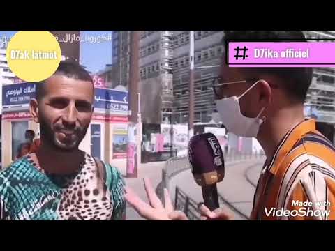 ملعوبة ودايزا عواشر