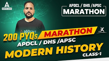 DHS/APSC/APDCL Recruitment 2022 | DHS/APSC/APDCL Previous Years Question Paper | Class 1