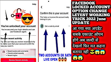 How to Change Option In Locked Facebook Account 2022  | Get a Code Option In Locked Facebook 💯