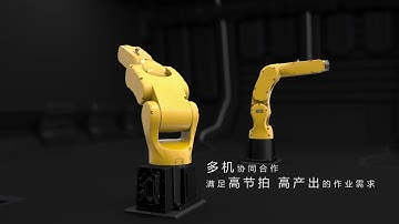 AE AIR3-A Industrial robot 6 axis max payload 3kg and reach 560mm