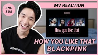 BLACKPINK - ‘How You Like That’ M/V Reaction | KAYAVINE